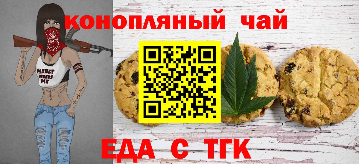 МДМА  МЕТАДОН  Конопля  Марихуана  Амфетамин кристаллы  ЭКСТАЗИ  Меф   Малгобек  Вход с VPN  Гашиш  МЕТ  A PVP СК кристаллы 