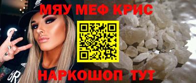 ALPHA PVP Заволжье