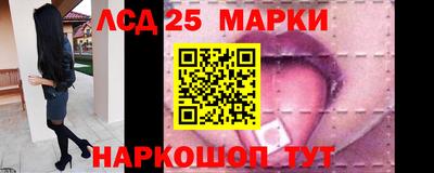 мефедрон VHQ Заводоуковск