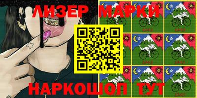 мефедрон VHQ Заводоуковск