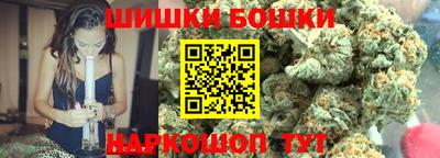 мефедрон VHQ Заводоуковск