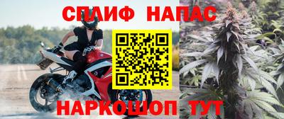 ALPHA PVP Заволжье