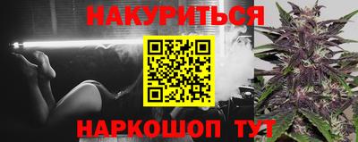 ALPHA PVP Заволжье