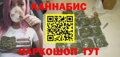 спайс Жуковский