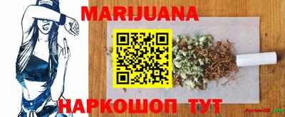 ALPHA PVP Заволжье