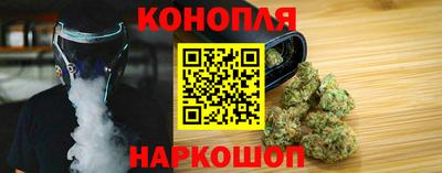 ALPHA PVP Заволжье