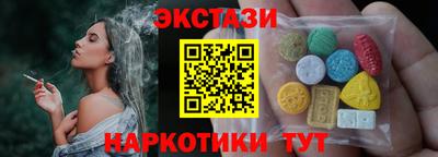 ALPHA PVP Заволжье
