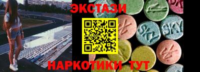 ALPHA PVP Заволжье