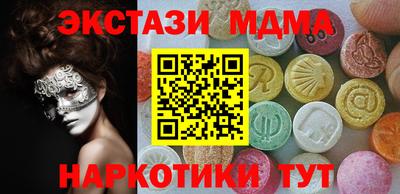 сатива Ирбит