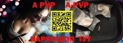 мефедрон VHQ Заводоуковск