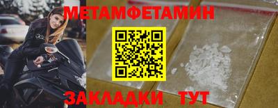 ALPHA PVP Заволжье