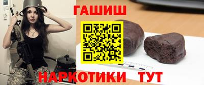 ALPHA PVP Заволжье