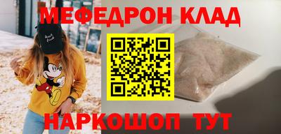 ALPHA PVP Заволжье
