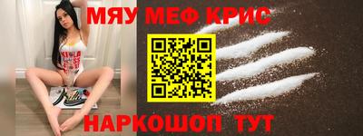 ALPHA PVP Заволжье