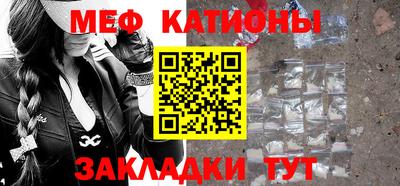 ALPHA PVP Заволжье
