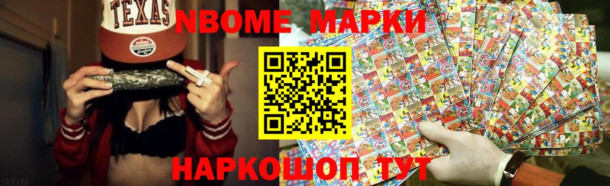 Лсд 25 экстази кислота  Вход с VPN  Малгобек 
