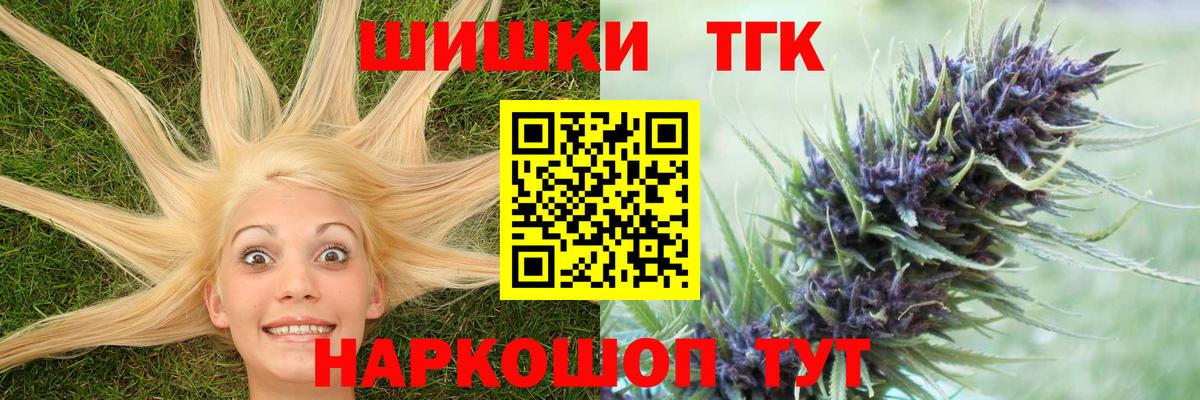 MDMA Малгобек